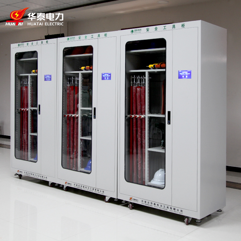 觸摸屏恒溫除濕安全工具柜，專利產品，支持定制